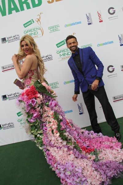 Green Mind Award 2014